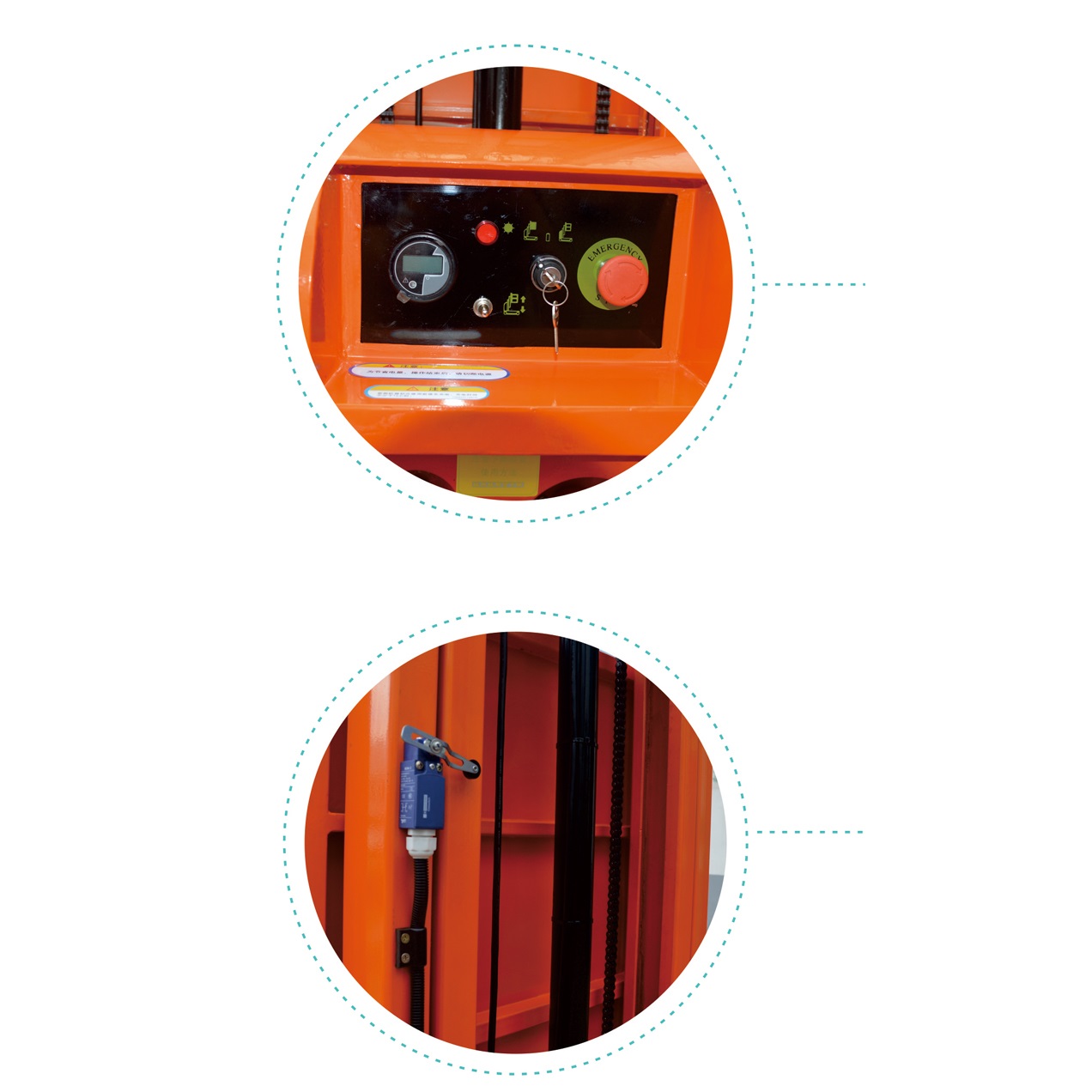 自行走高空取料平臺（雙門架）